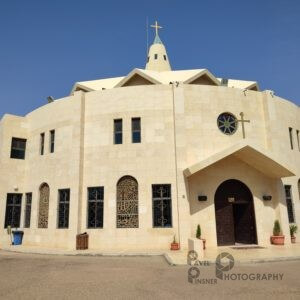 Kostel Stella Maris, Akaba